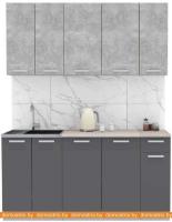 Кухня Интерлиния Мила Лайт 1.7-60 (бетон-антрацит-травертин) картинка