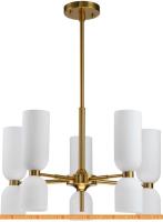 Подвесная люстра Favourite Amusing 2876-5P картинка