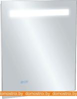 Зеркало Jacob Delafon Formilia EB1158-NF картинка