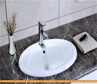 Умывальник CeramaLux 3172 картинка