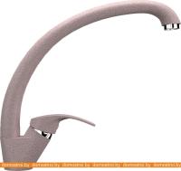 Смеситель Ulgran U-007 315 (розовый) картинка