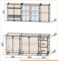 Кухня Интерлиния Мила Деко 1.8А (мята/травертин серый) картинка