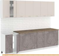 Кухня Кортекс-мебель Корнелия Лира 2.6м (капучино/оникс/мадрид) картинка