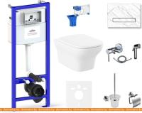 Унитаз Lavinia Boho Relfix Bristol Rimless 10 в 1 75110686 (statuary иск. камень) картинка