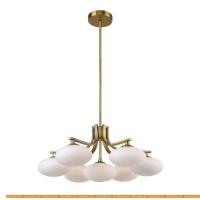 Подвесная люстра Favourite Pernetti 2513-7P картинка