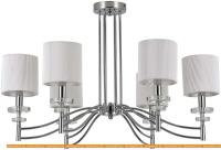 Подвесная люстра Favourite Tesso 2680-6P картинка