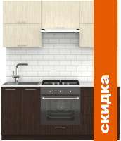Кухня S-Company Клео крафт 1.8 (файнлайн мокка/файнлайн крем) картинка