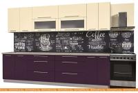 Кухня Интерлиния Мила Пластик 3.0 В (слива глянец-ваниль глянец-травертин) картинка