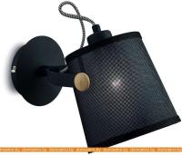 Светильник бра Mantra Nordica 4925 картинка