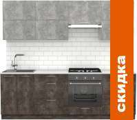 Кухня S-Company Клео крафт 2.4 (ателье темное/ателье светлое) картинка