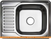 Кухонная мойка Stellar 5848MD 20 см картинка