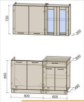 Кухня Интерлиния Мила 14 (антрацит/серебро) картинка