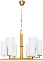 Подвесная люстра Divinare Subra 4503/17 LM-6 картинка