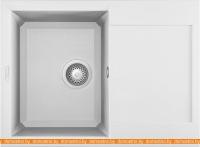Кухонная мойка Elleci Easy 135 Bianco Titano 68 картинка