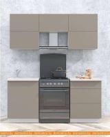 Кухня Интерлиния Мила Матте 1.8 Б (луна/луна/травертин серый) картинка