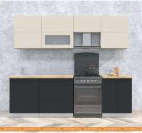 Кухня Интерлиния Мила Матте 2.5 Б (слоновая кость/пепел/травертин серый) картинка