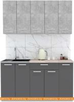 Кухня Интерлиния Мила Лайт 1.5 (бетон-антрацит-травертин) картинка