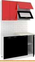 Кухня Кортекс-мебель Корнелия Мара 1.2м (красный/черный/королевский опал) картинка