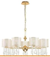 Подвесная люстра Favourite Ventus 2891-7P картинка