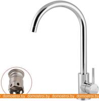 Смеситель AV Engineering AVZAR4-A304CH картинка