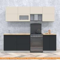 Кухня Интерлиния Мила Матте 2.4 Б (слоновая кость/пепел/травертин серый) картинка