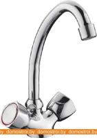 Смеситель FRAP H09 F4109 картинка