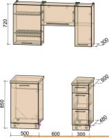 Кухня Интерлиния Мила Пластик 1.4 А (черный глянец/белый глянец/опал светлый) картинка