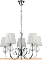Подвесная люстра Vele Luce VL1971L05 картинка