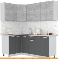 Кухня Интерлиния Мила Лайт 1.2x2.0 (бетон-антрацит-травертин) картинка