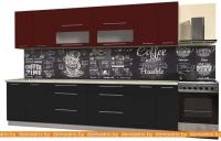 Кухня Интерлиния Мила Пластик 3.1 В (черный глянец-бордо глянец-опал светлый) картинка