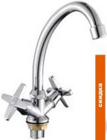 Смеситель РМС SL72-271F картинка