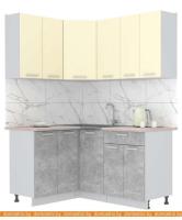 Кухня Интерлиния Мила Лайт 1.2x1.6 (ваниль-бетон-травертин) картинка