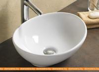 Умывальник CeramaLux 7138 картинка