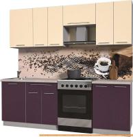 Кухня Интерлиния Мила Пластик 2.3 А (слива глянец/ваниль глянец/травертин) картинка