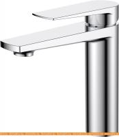 Смеситель BelBagno Carin CAR-LVMA-CRM картинка