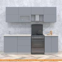 Кухня Интерлиния Мила Матте 2.4 Б (океан/океан/травертин серый) картинка