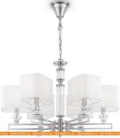 Подвесная люстра Maytoni Ontario MOD020PL-06CH картинка