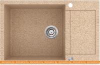 Кухонная мойка Aquasanita Tesa SQT105AW (песочный 112) картинка