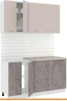 Кухня Кортекс-мебель Корнелия Лира 1.5м (капучино/оникс/марсель) картинка