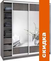 Шкаф-купе Кортекс-мебель Сенатор ШК12 Геометрия ДСП с зеркалом (береза) картинка