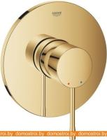 Смеситель Grohe Essence 24057GL1 (холодный рассвет) картинка