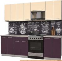 Кухня Интерлиния Мила Пластик 2.4 А (слива глянец/ваниль глянец/травертин) картинка