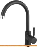 Смеситель Ferro Lugio Black BLG4BL картинка