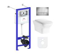 Комплект 6 в 1 Lavinia Boho Relfix Bristol Rimless 77050195  картинка