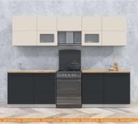 Кухня Интерлиния Мила Матте 2.8 Б (слоновая кость/пепел/травертин) картинка