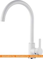 Смеситель Ledeme L4299W (белый) картинка