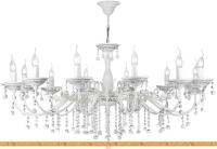 Подвесная люстра Maytoni Elegant Bellona ARM386-12-W картинка