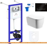 Унитаз Lavinia Boho Relfix Bell Pro Rimless 7 в 1 87050130 (черное стекло) картинка