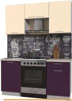 Кухня Интерлиния Мила Пластик 1.6 А (слива глянец/ваниль глянец/травертин) картинка