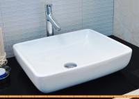 Умывальник CeramaLux N9132 картинка